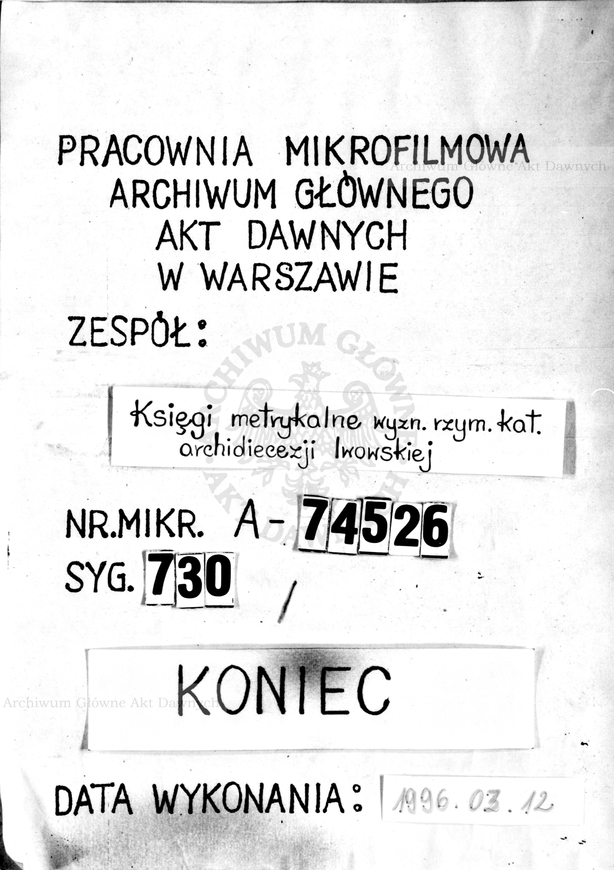 PL_1_301_730_9999-tablica koncowa